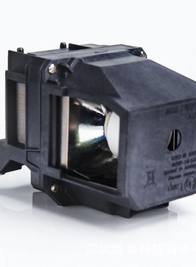 V13H010L78 87 88 rojector Lamp Bulb for EPSON ELPLP78 87 88