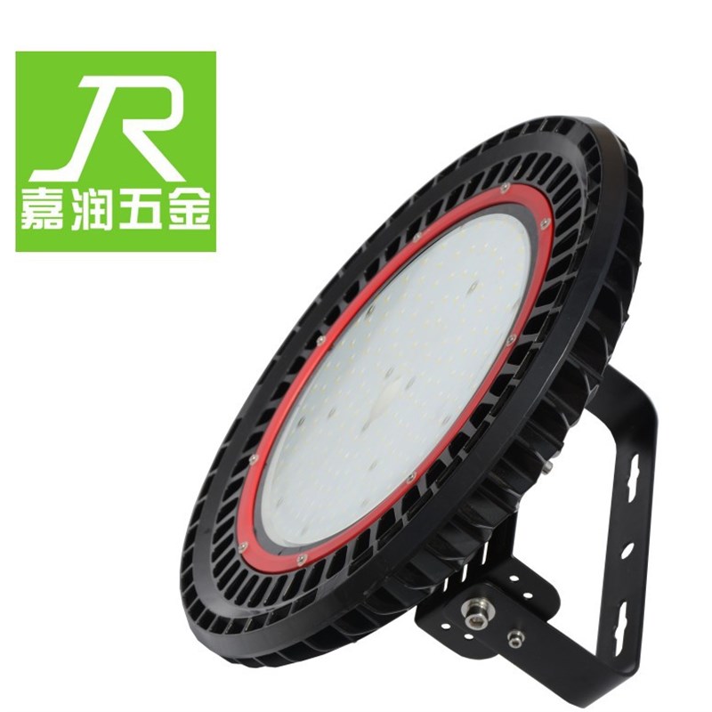 150瓦工矿灯 UFO飞碟灯套件 压铸工矿灯外壳套件  飞碟灯套件外壳