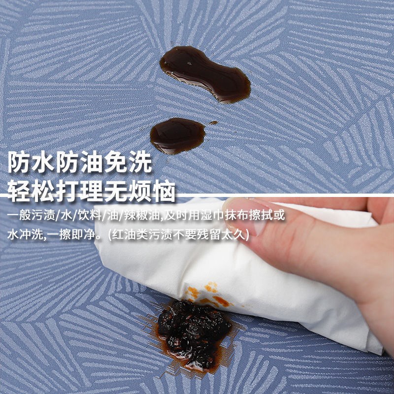 桌布防水防油防烫免洗酒店家用茶几布台布加厚餐桌布欧式