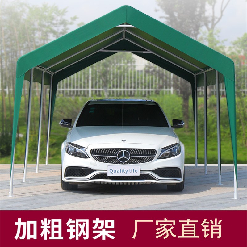 户外涂银遮阳蓬简易移动停车棚家用汽车防雨防晒摆摊帐篷汽车篷