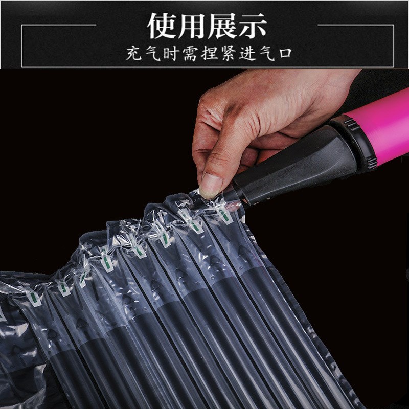 气柱袋卷材25CM气泡柱缓冲包装袋充气柱袋防震防摔填充袋定制