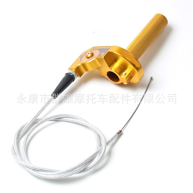 波速尔歼1 T8越野摩托车配件改装CNC大扭油转把加油器把手带线