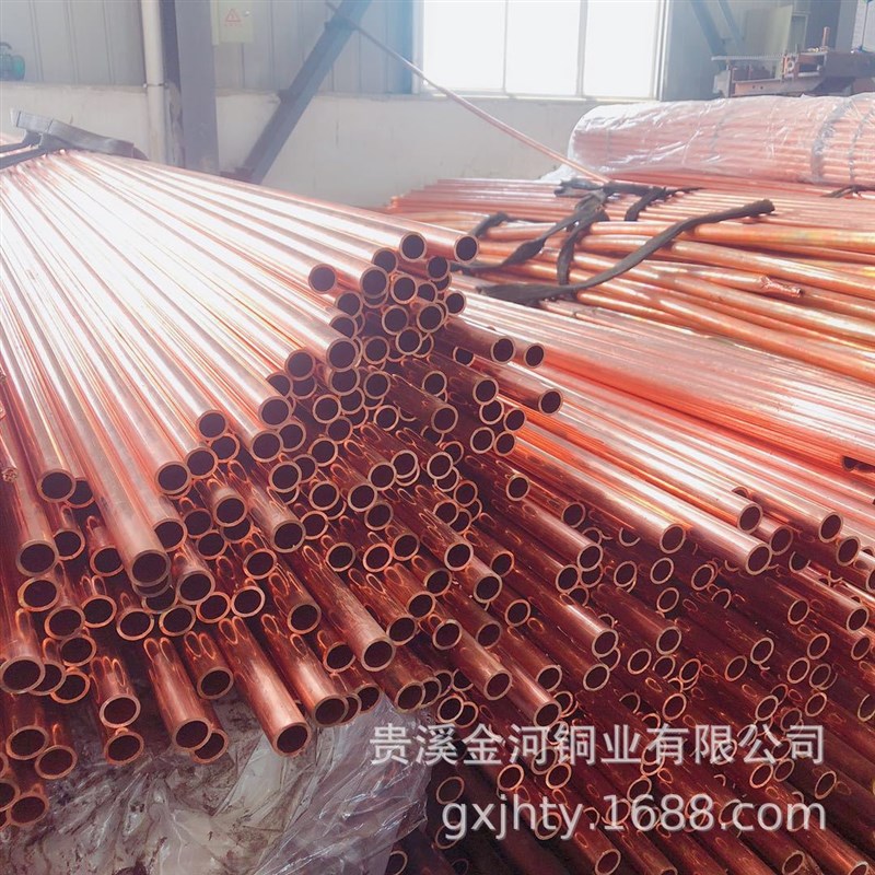 贵溪金河铜业浙江温州 T2T3紫铜排/红铜排/紫铜方条