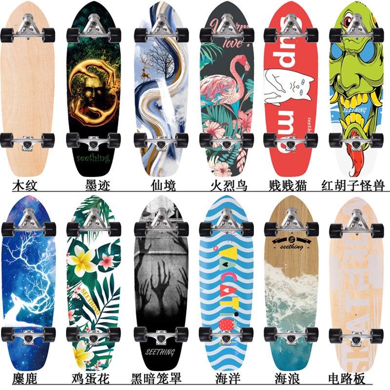 厂家直销陆地冲浪板滑板CX7桥专业刷街初学者模拟冲浪滑雪练习板