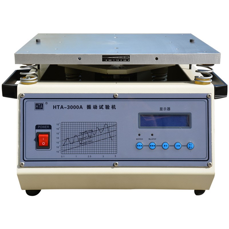 金特 模拟汽车运输振动试验台 振动试验机 振动机 电磁振动台