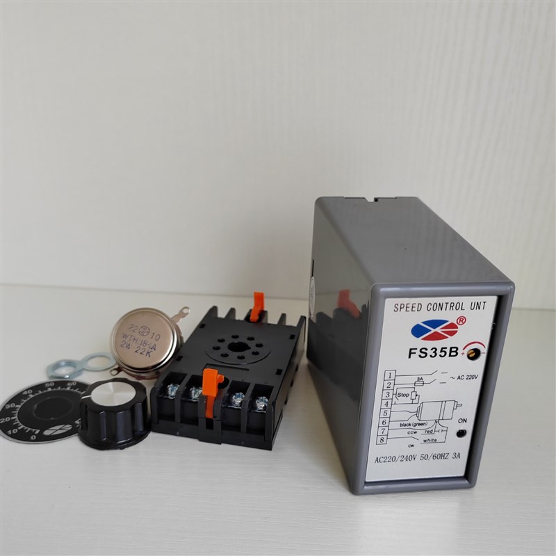 FS35B电机调速器220V交流电动机分离分体式控制器配件