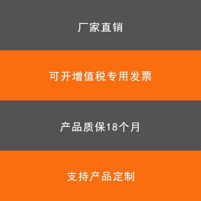 德宝  激光测距传感器DOB-DS60-N11121使用方便 数显屏幕 精度高