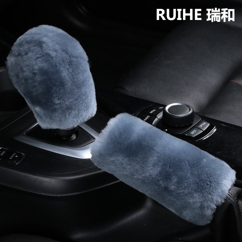 汽车两件套排档套手刹羊毛二件套2件套自动手动挡把套冬季天毛绒