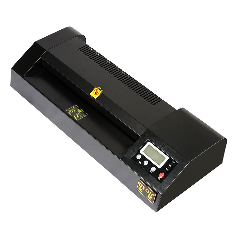 a3/a4照片塑封机320B相片过塑机办公家用A4纸压膜机商用文件过胶