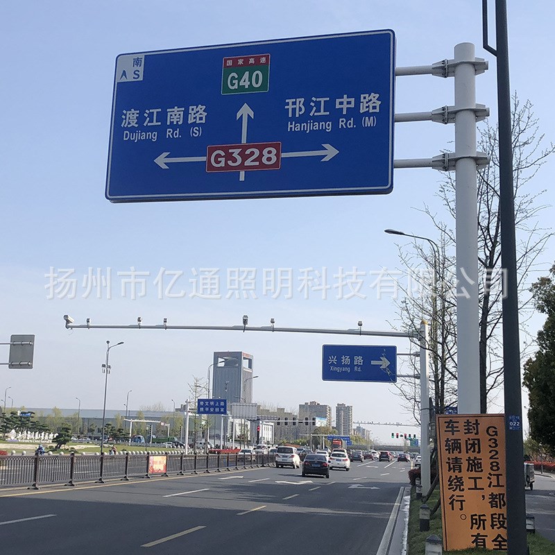 定 制 道路指引牌 交通标志杆F型八角杆标识牌杆