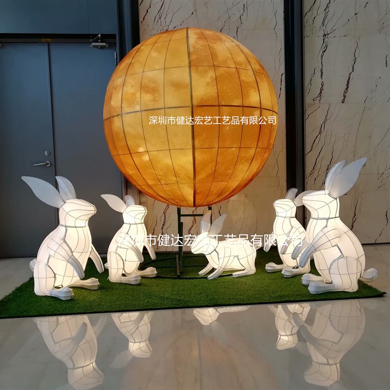 中秋花灯金色月球玉兔嫦娥奔月荷花灯金鱼鲤鱼水果灯笼龙灯宫灯