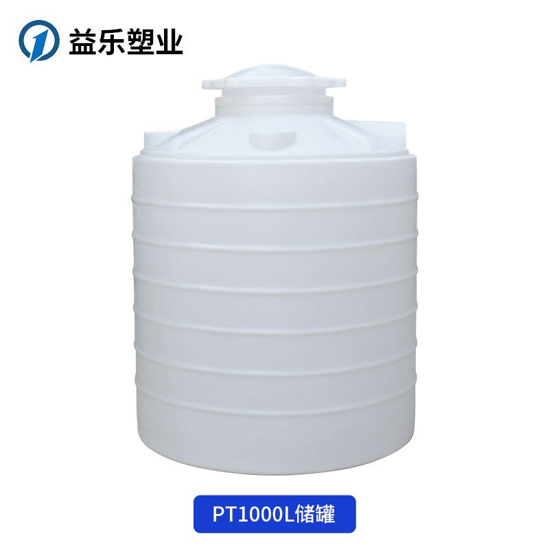 厂家塑料水箱污水处理桶0.2吨-50吨PE塑胶水塔圆形塑料水箱