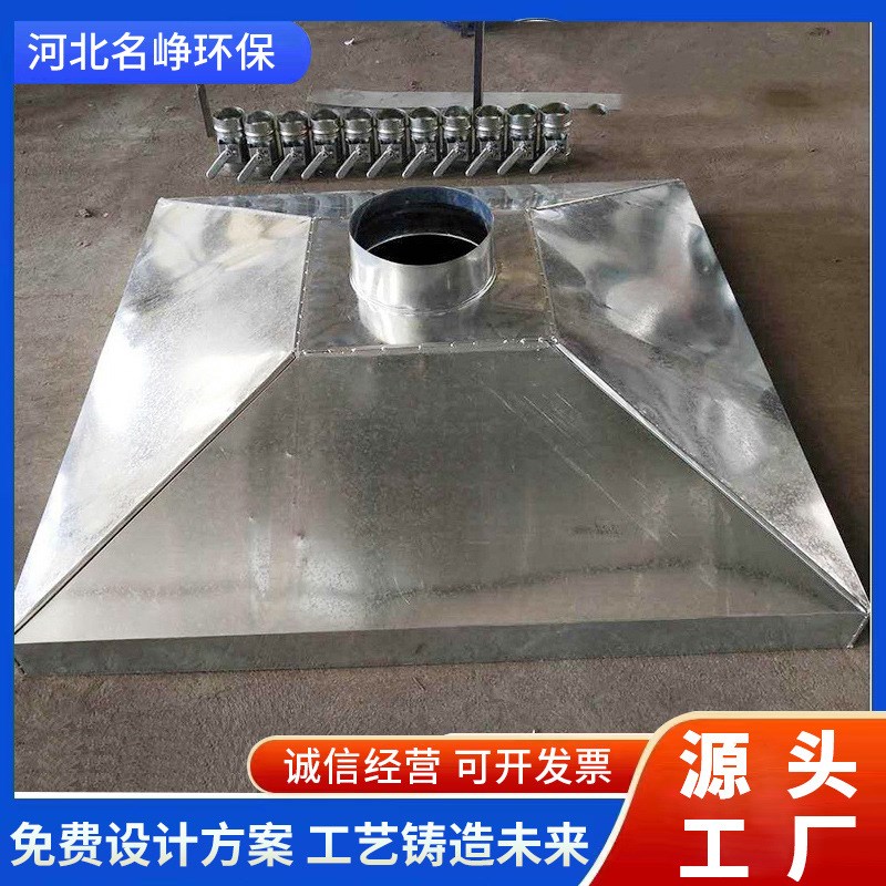 镀锌白铁皮不锈钢排风吸气集气排烟空调通风螺旋管抽风工业除尘罩