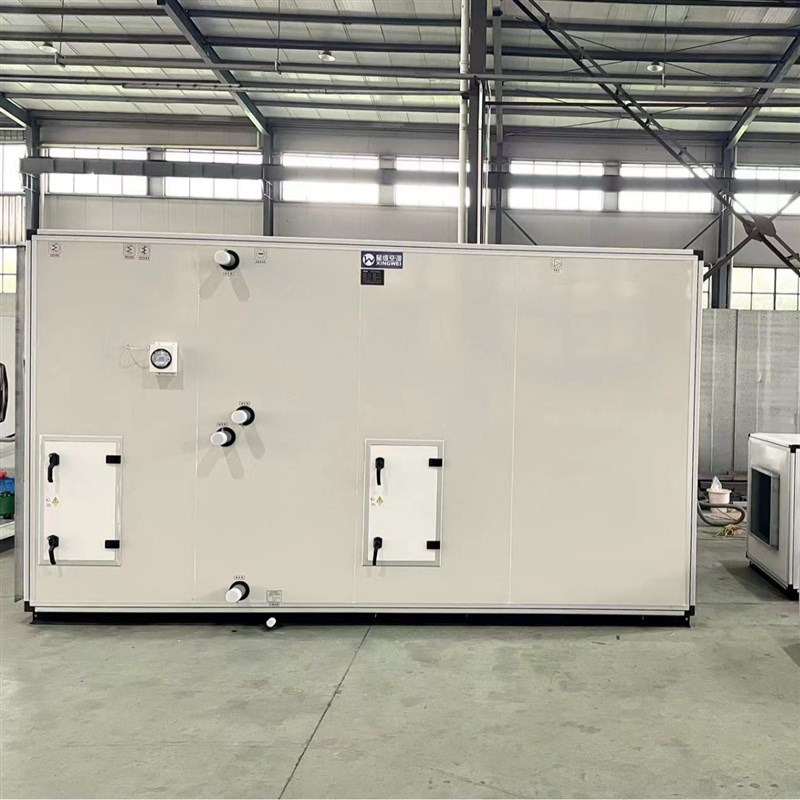 直供AHU空气处理机组 新风净化空调箱 ZK系列组合式空调机组