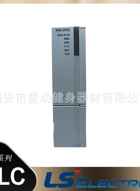 韩国LS全新XGK系列可编程逻辑控制器CPU模块XGK-CPUU自动化PLC