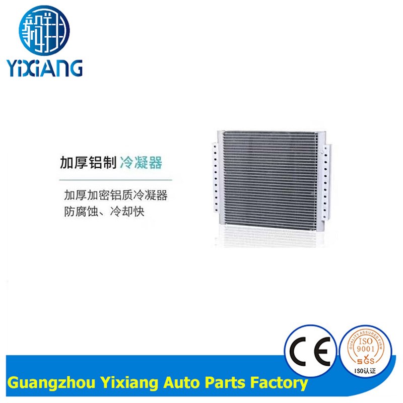 江淮江铃顺达轻卡车自卸车货车运输车汽车空调蒸发器膨胀阀空调管