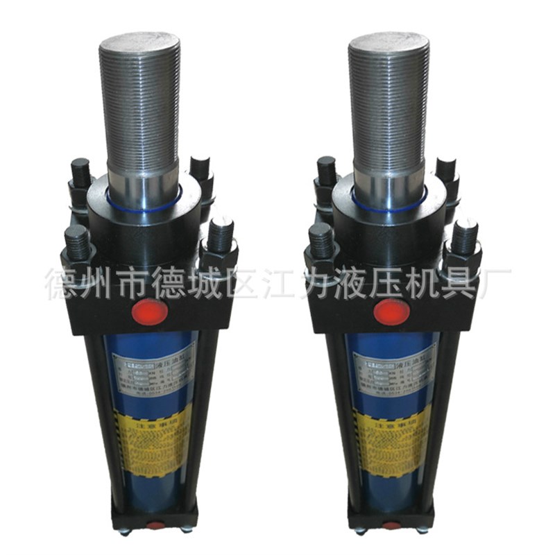 非标定做HOB90/300拉杆式液压油缸 工程油缸小型不锈钢油缸柱塞泵