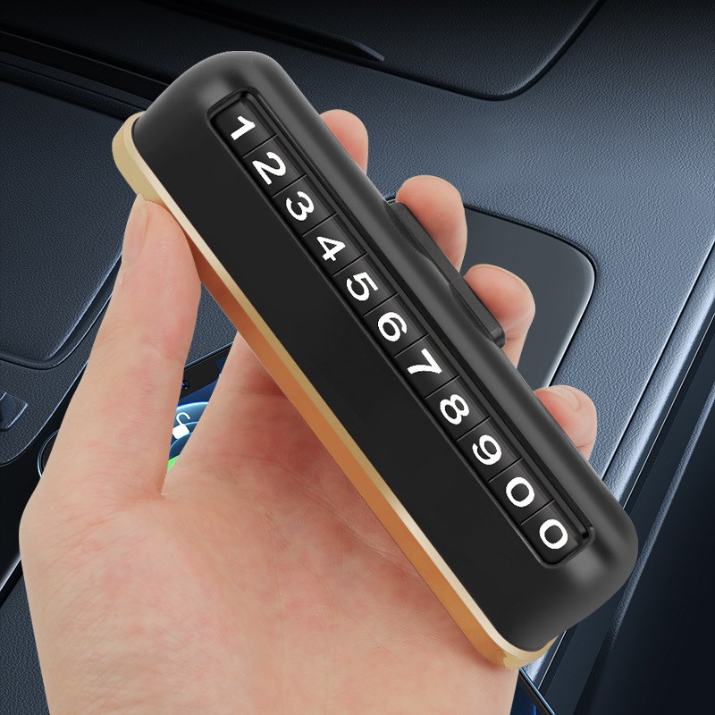 新款车载挪车临时停车牌汽车停车手机电话号码牌移车牌内饰摆件