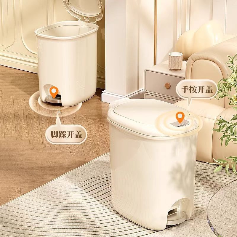 拉极桶拉机捅级筒捅垃坡i圾及几吸客厅泣啦立机脚踩带盖垃圾桶