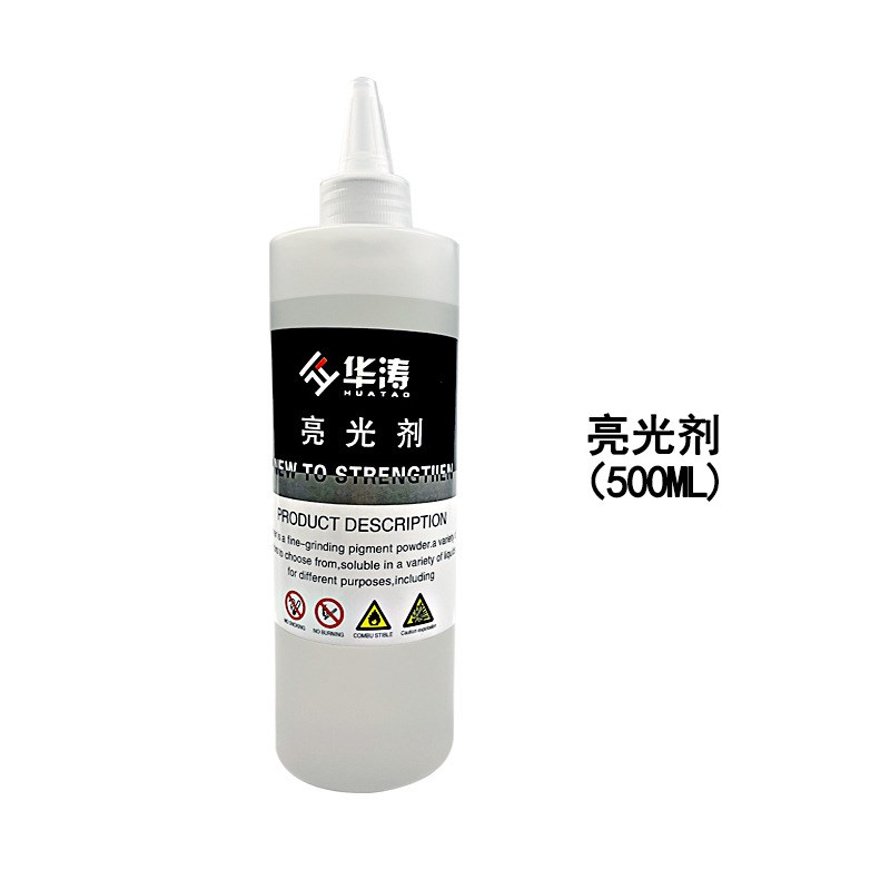 华涛士力水家具维修材料透明虫胶液上色抛光水漆片水印度上色水