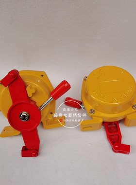 双向拉绳开关 皮带机安全急停开关Y-BLKT-II Y-BLKT-2 Y-BLKT-1
