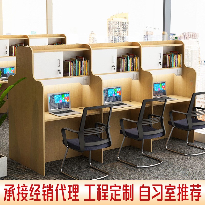 自习室简约桌子一对一办公桌隔断共享电脑桌沉浸式学习桌自习桌椅