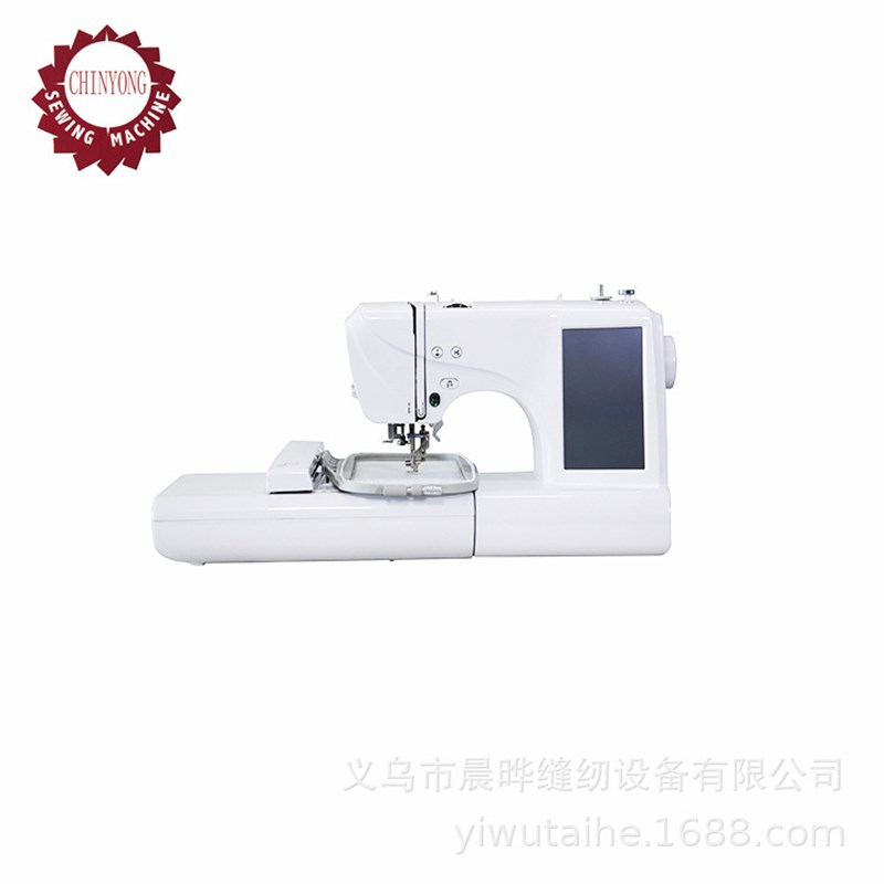 家用缝纫机缝绣一体机绣花机电脑绣花机/小型缝纫机绣字机