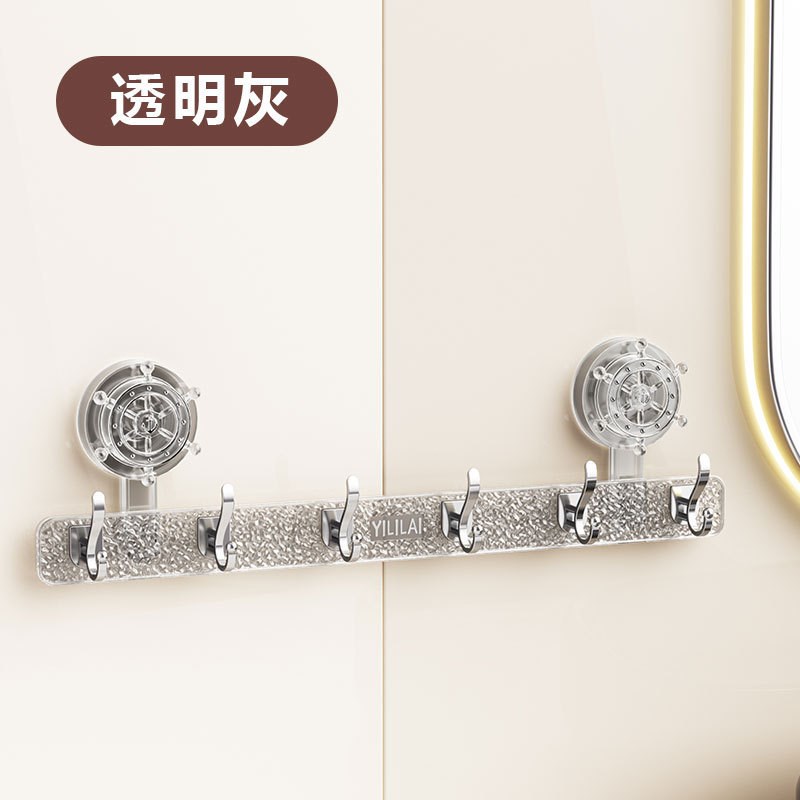 旋转吸盘船舵长排挂钩卫生间免打孔免胶承重多排挂钩创意珏沁