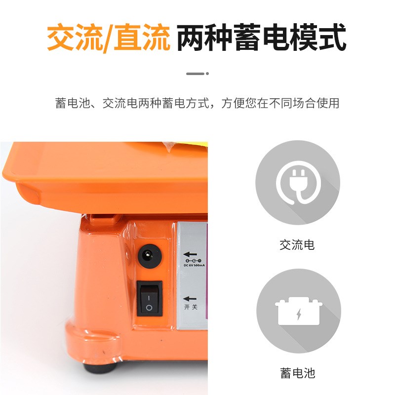 小当家30kg公斤称重电子秤商用小型台秤计价秤家用市场称菜电子秤