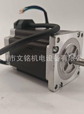 Leadshin步进电机57CM06/13/23/26/57CM26C/57CM13-3A/57CM23