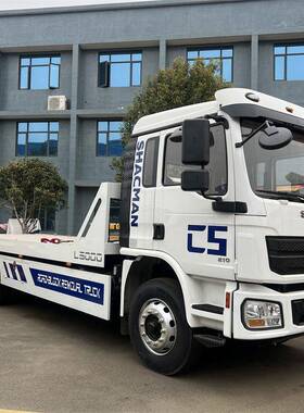 右驾shacman陕汽德龙8吨清障车出口清障车厂家直销