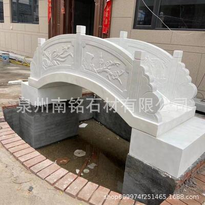 景区石雕拱桥款式现货庭院流水石桥汉白玉景观渡桥造景摆件