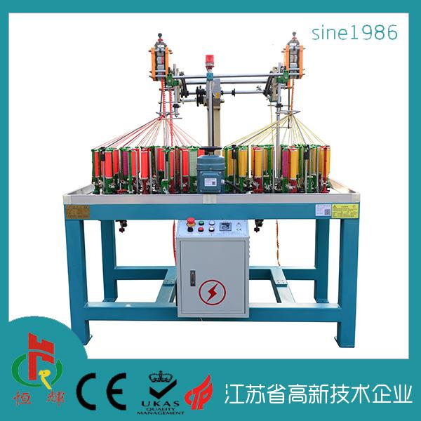 KBL37T-2-90子母带编织机挑针鞋带编织机松紧带登山缆绳编织机