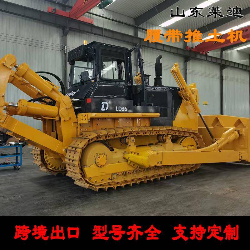 厂家现货直供售后无忧LD36大马力康明斯发动机履带式推土机