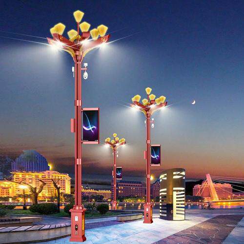 智慧灯杆玉兰景观灯厂家9米10米12米可户外监控广播wifi智能路灯