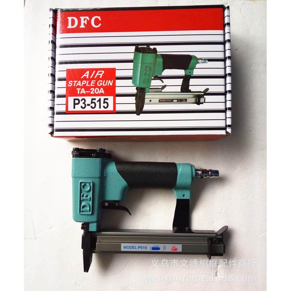 片钉枪手动相框装裱相框画框镜框钉枪DFC片钉枪,纺织面料/辅料/配套,纺织机械配件,淘宝优惠券,粉丝福利购,淘宝优惠卷