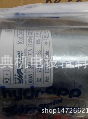 优势供应意大利原装HYDR-APP液压泵油泵齿轮泵240122