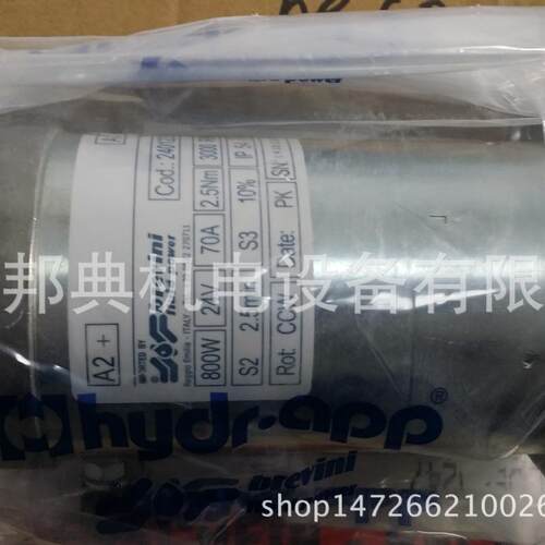 优势供应意大利原装HYDR-APP液压泵油泵齿轮泵240122