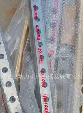 R1806-652-32/5637mmt,65导轨螺栓孔盖用钢的，精度P级