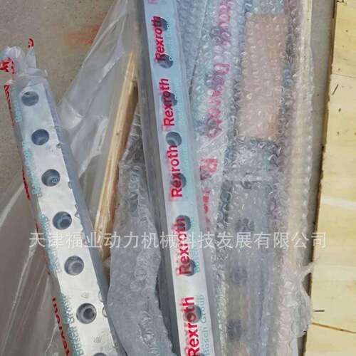 R1806-652-32/5637mmt,65导轨螺栓孔盖用钢的，精度P级