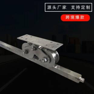 不锈钢地轨庭院门电动平移门轨道实心方轨20*20方形转弯轨连接轨