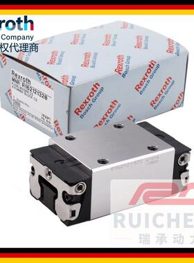 力士乐rexroth滚珠滑块R162381420R162282320R162282420