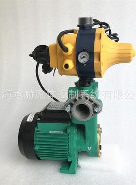 PW-752EH德国威乐wilo抽水泵家用自来水自吸增压水泵