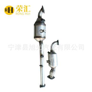 适用长城风骏5三元 催化器汽车尾气净化器腾翼V80C50哈弗迪尔