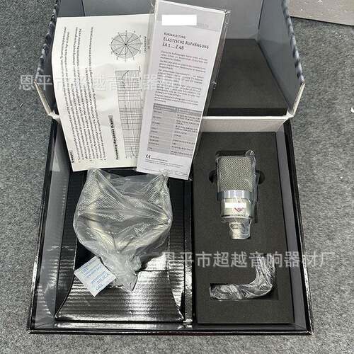 TLM102款式高配香槟色有线麦克风有线话筒