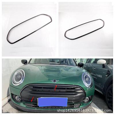 适用于22宝马MINICLUBMAN中网框改装片前车标中网格装饰亮条贴M