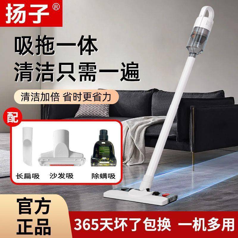 手持吸尘器家用大吸力沙发地毯客厅卧室吸猫毛发包邮