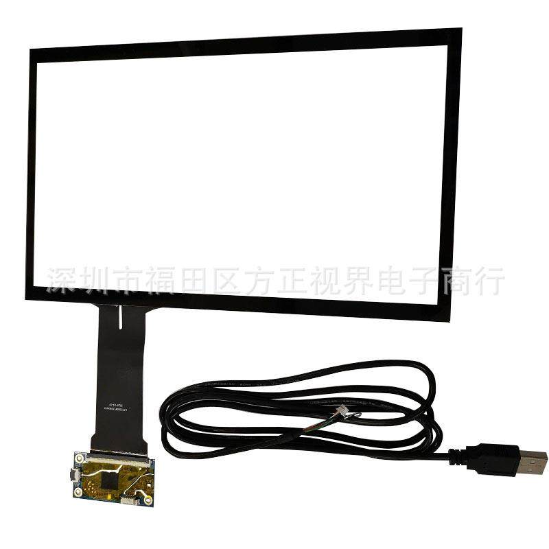 10.寸电容触摸钢化玻璃G+Glinuxwindow及安卓系统USB通用型,纺织面料/辅料/配套,纺织机械配件,淘宝优惠券,粉丝福利购,淘宝优惠卷