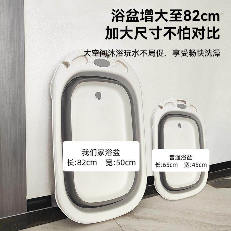 可折叠婴儿洗澡盆浴桶浴盆坐躺小孩家用宝宝新生儿足浴脸盆浴缸