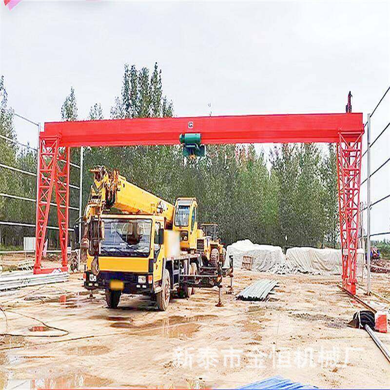 出售工业大型花架龙门吊货场室外用电动遥控5吨10吨门式起重机,纺织面料/辅料/配套,纺织机械配件,淘宝优惠券,粉丝福利购,淘宝优惠卷